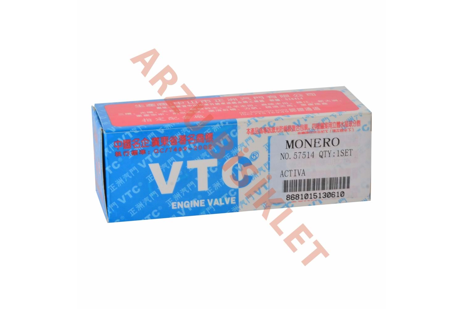 VTC ACTİVA SUBAP TK TIRNAKLI (ACT)