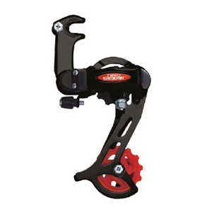 SAIGUAN ARKA AKTARICI UZUN KULAK BÜYÜK TEKER