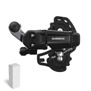 SHIMANO TOURNEY ARKA ARTIRICI VİDALI TY - 200
