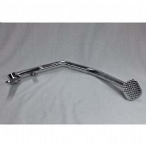 FREN PEDALI CUB ÇELİK