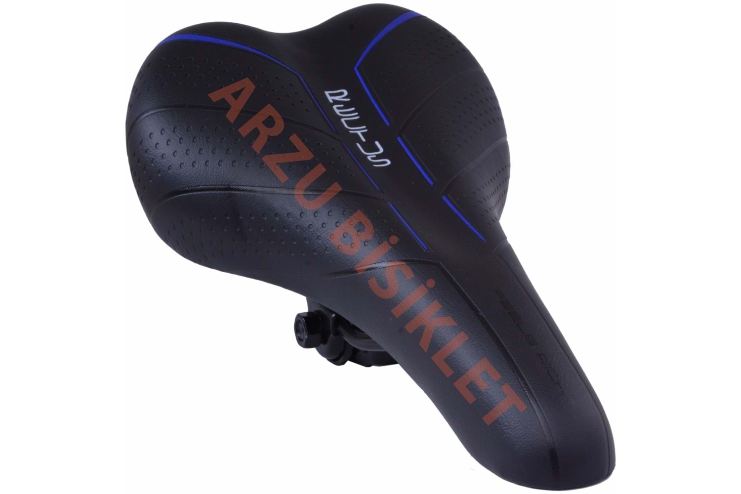 MTB SELE [KARIŞIK DESEN / KARIŞIK RENK] [285 x 165 mm] RECTUS