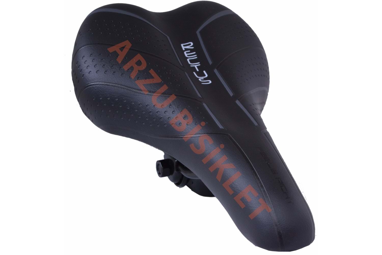 MTB SELE [KARIŞIK DESEN / KARIŞIK RENK] [285 x 165 mm] RECTUS