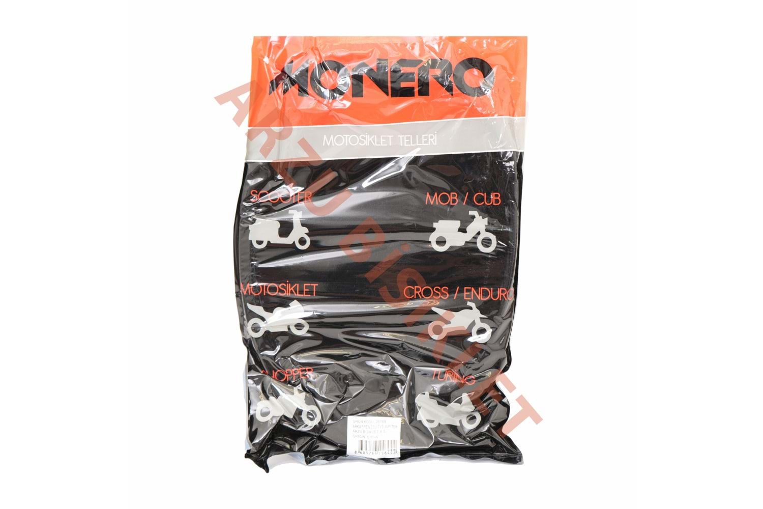 ARKA FREN TELİ TVS JUPITER