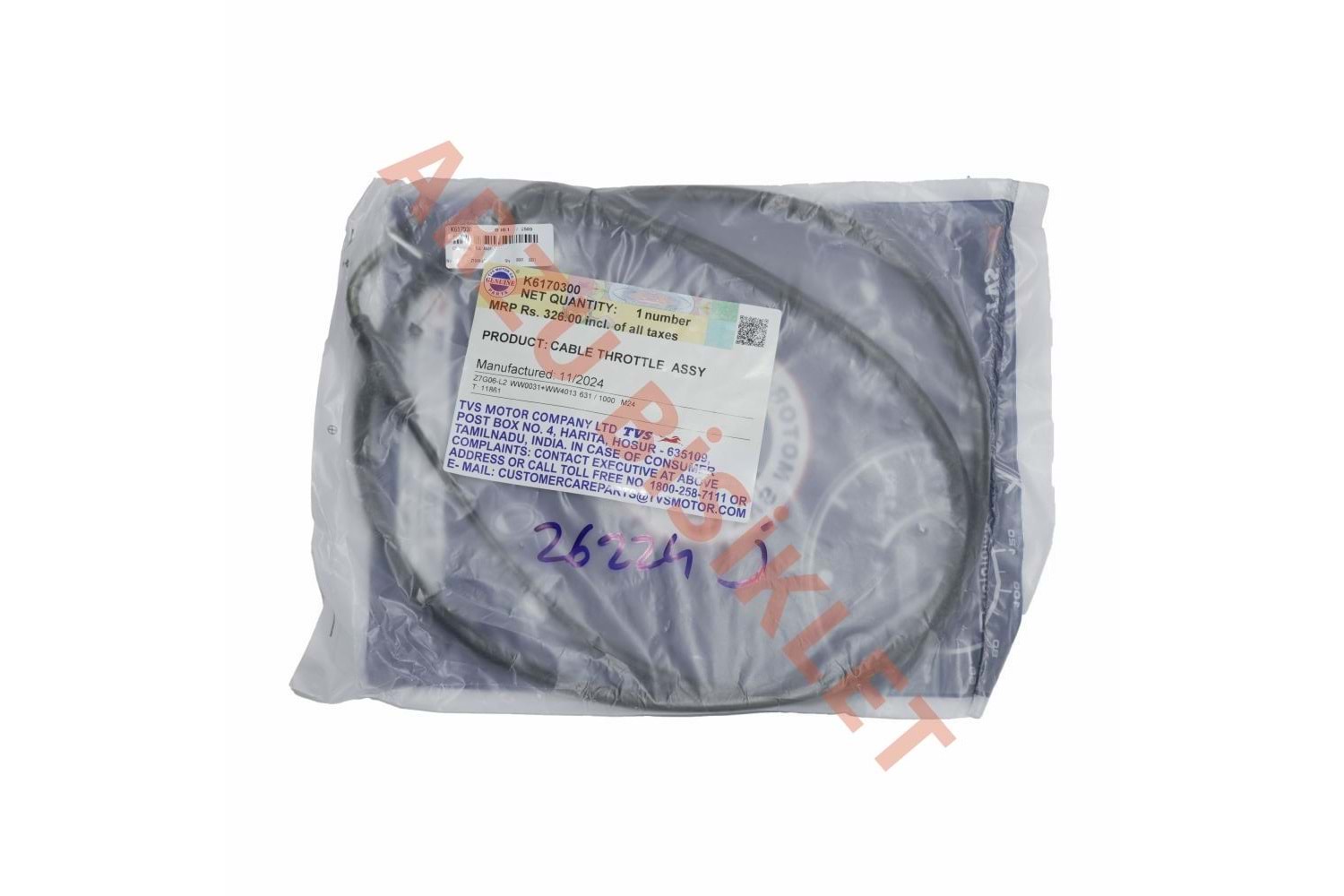 GAZ TELİ [ORJİNAL] - TVS JÜPİTER 125 -[K6170300]