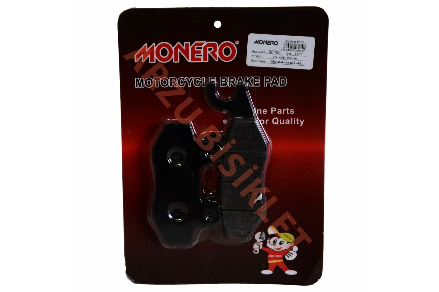 MONERO CUB 100 ÖN DİSK BALATA KULAKLI