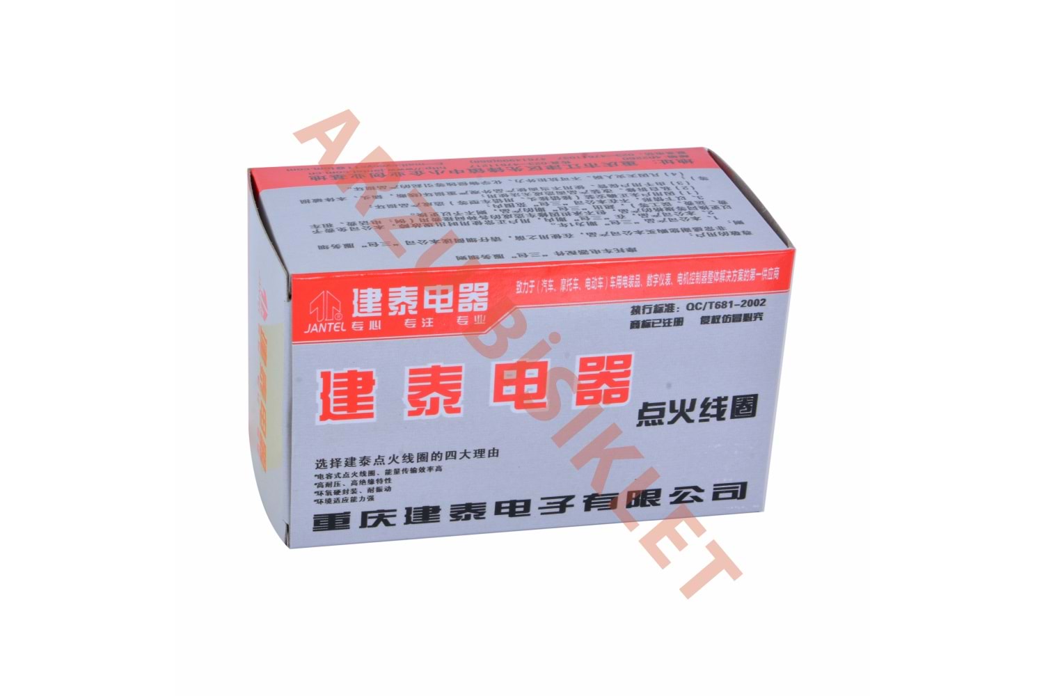 BUJİ BAŞLIĞI NİKEL - SCOOTER JANTEL