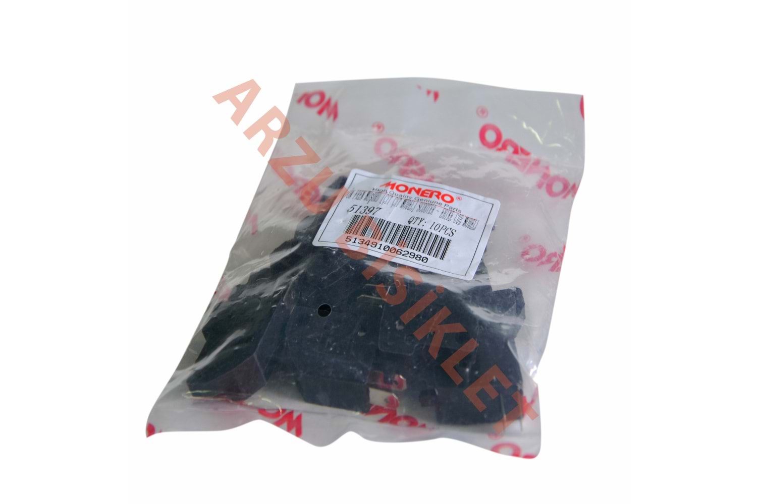 MONERO KARE ÖN FREN MÜŞÜRÜ DİSK