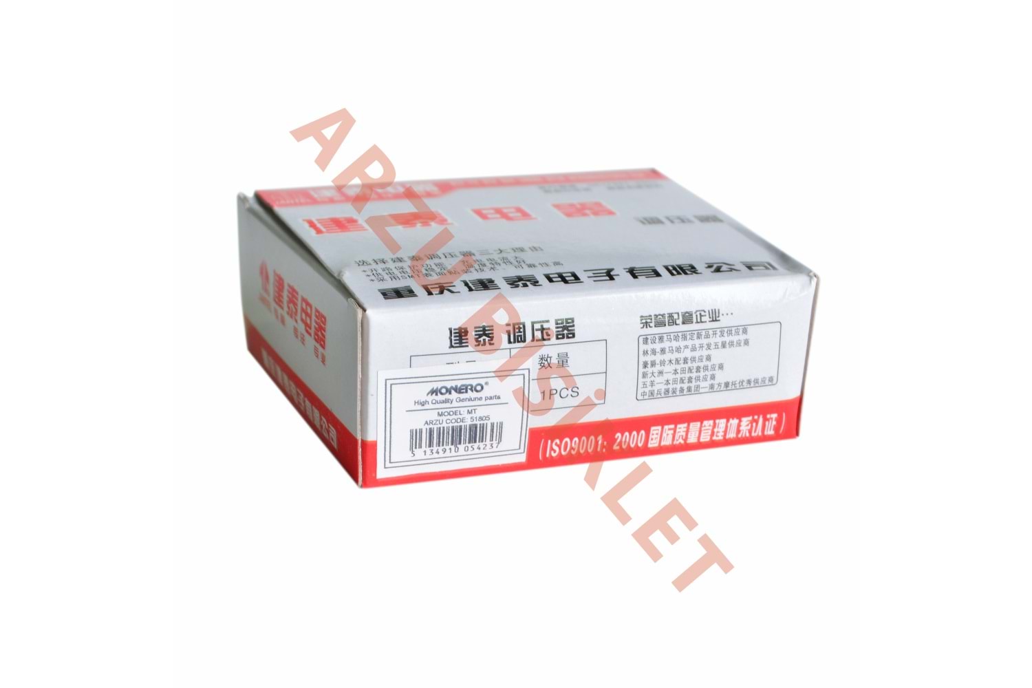 MONERO JANTEL CG 125 5 FİŞLİ KONJEKTÖR