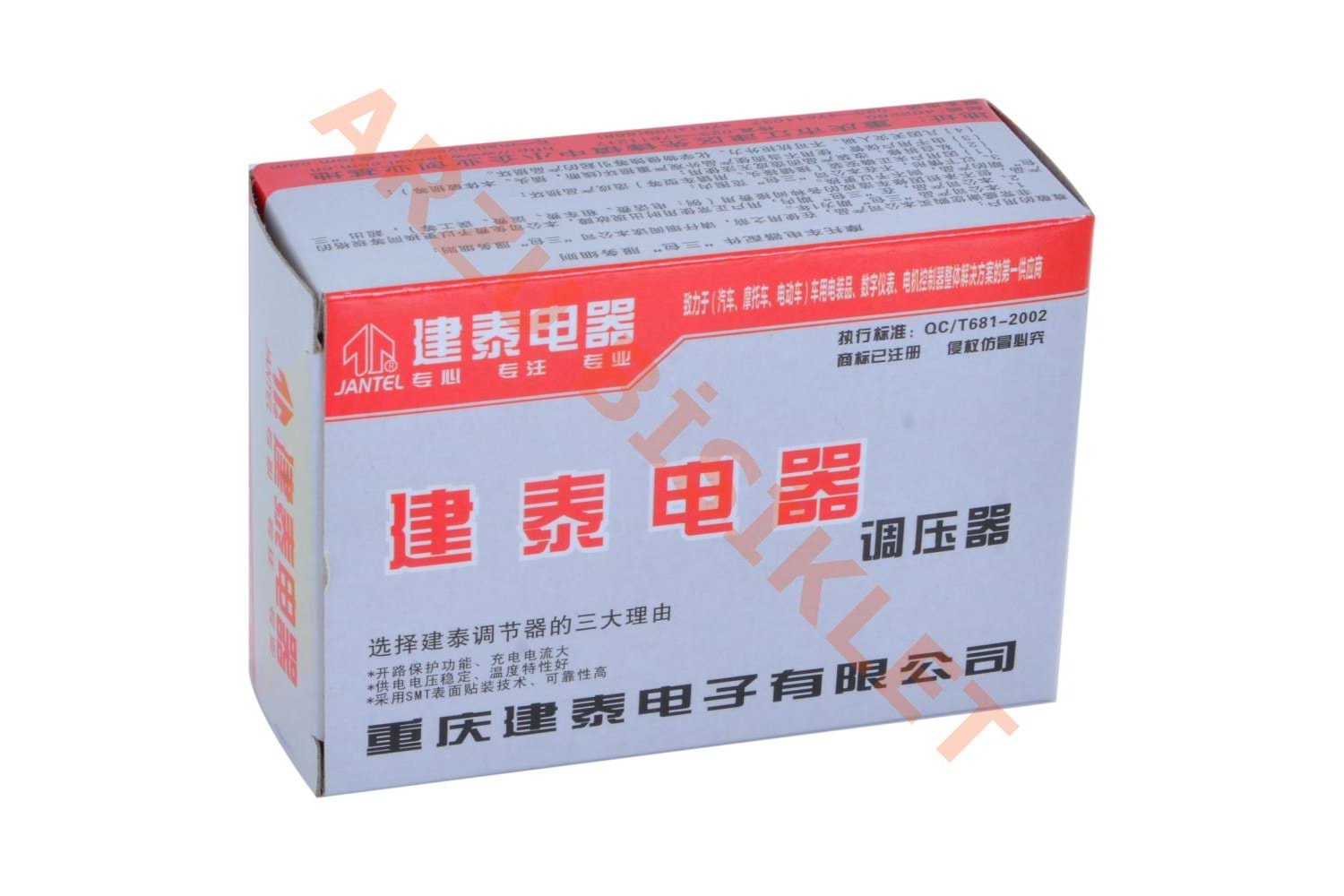 KONJEKTÖR GENIS SOKET [5 KABLOLU] SCOOTER RS JANTEL BLUEBIRD