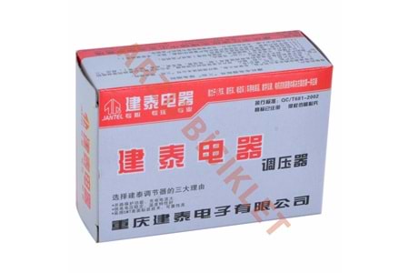 MONERO JANTEL YBR 125 KONJEKTÖR