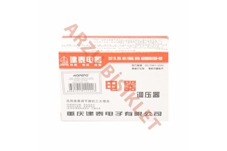 MONER ACTIVA JANTEL KONJEKTÖR (ESKİ MODEL)