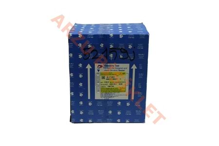 BENZİN POMPASI BAJAJ PULSAR RS 200 [ORJİNAL]-[JL171852]