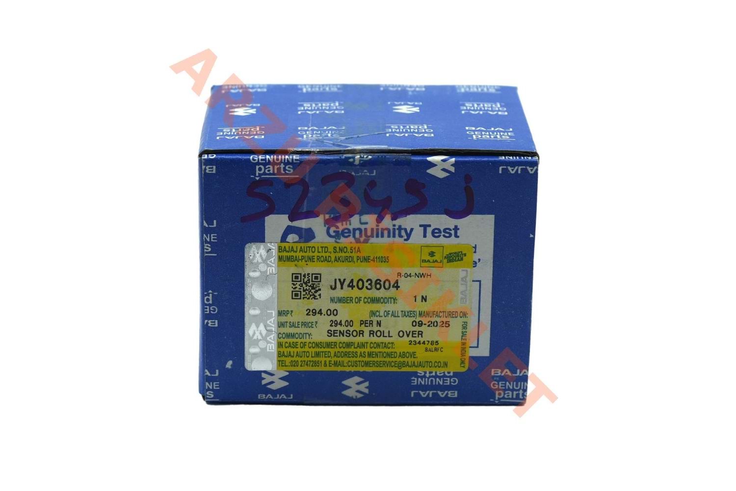 DENGE SENSÖRÜ E4 BAJAJ RS 200 [ORİJİNAL] [JY403604]