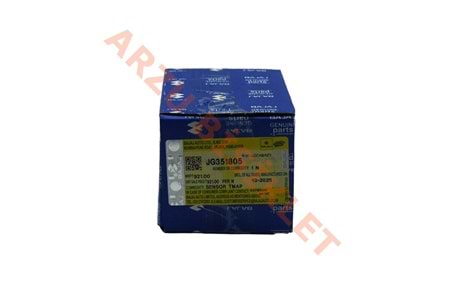 BASINÇ SENSÖRÜ BAJAJ RS 200 [ORİJİNAL] [JG351805]