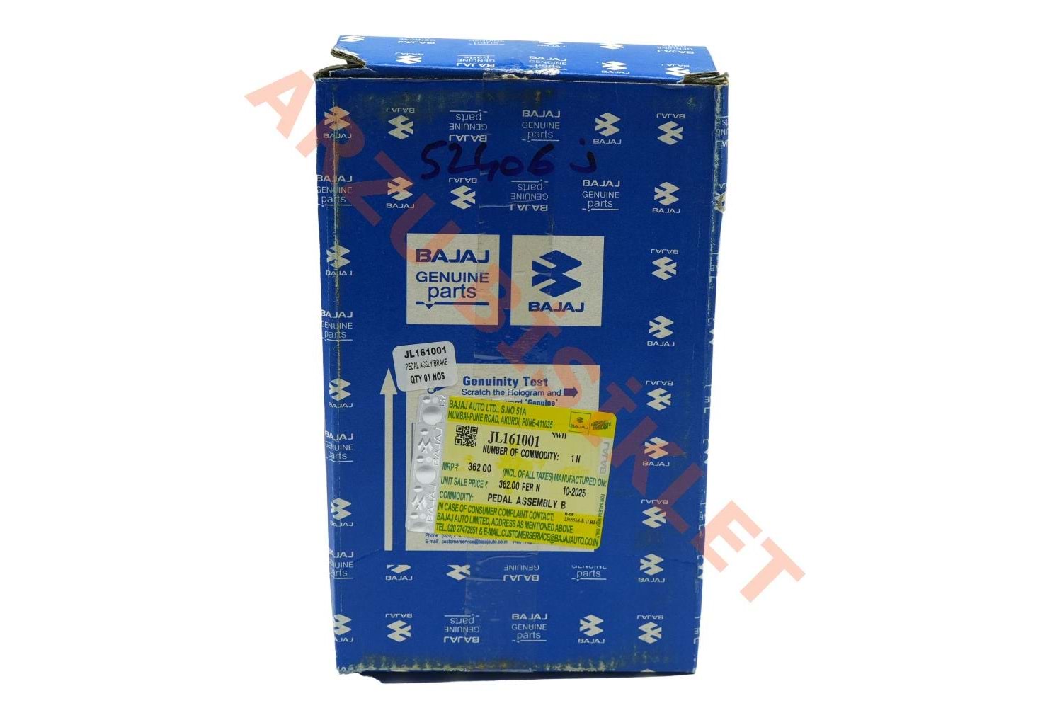 ARKA FREN PEDALI BAJAJ NS 200 [ORJİNAL]-[JL161001]