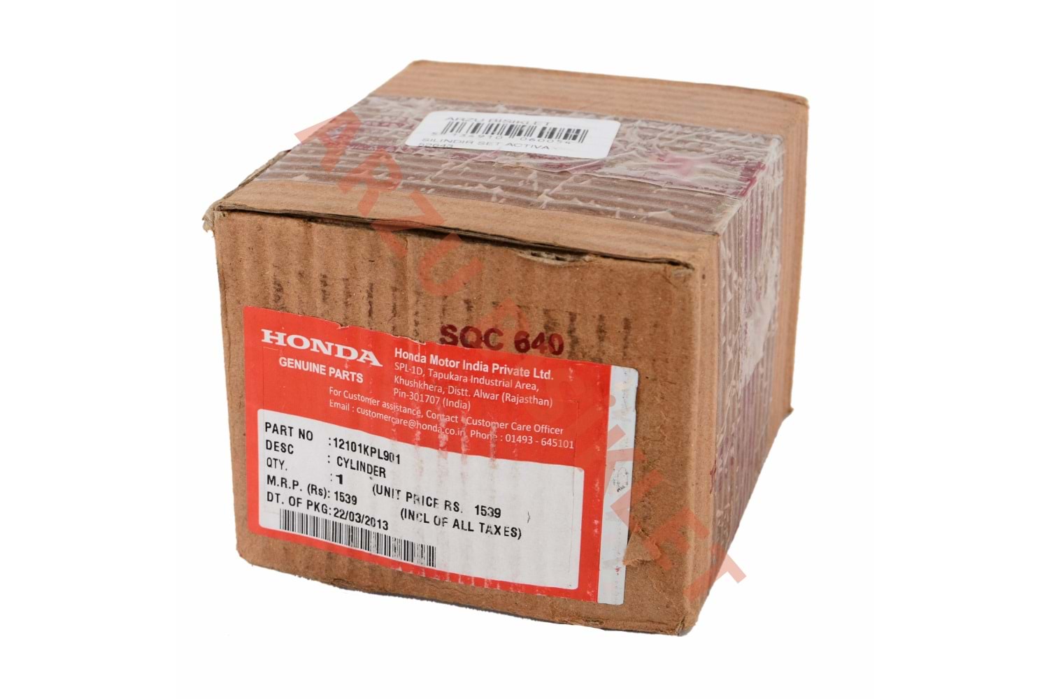 SİLİNDİR KOMPLE ACTIVA - BEAT - HERO PLEASURE - ARORA SPECIAL-ALFA ORJİNAL