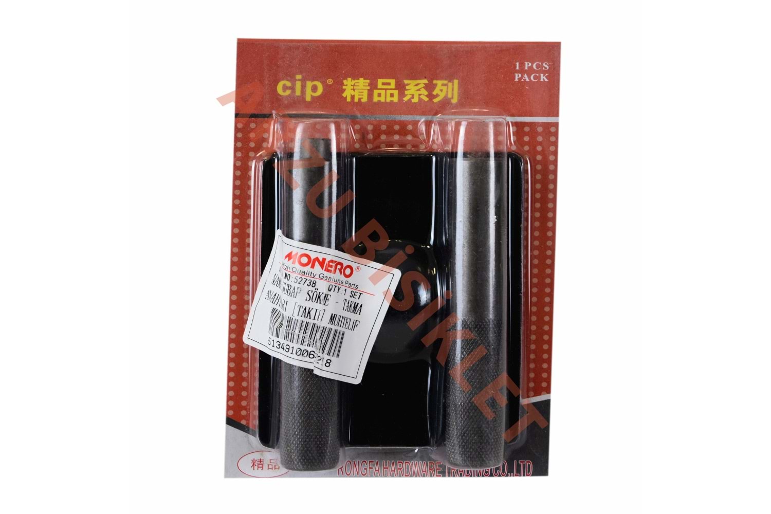 MONERO SUBAP SÖKME TAKMA APARATI TK