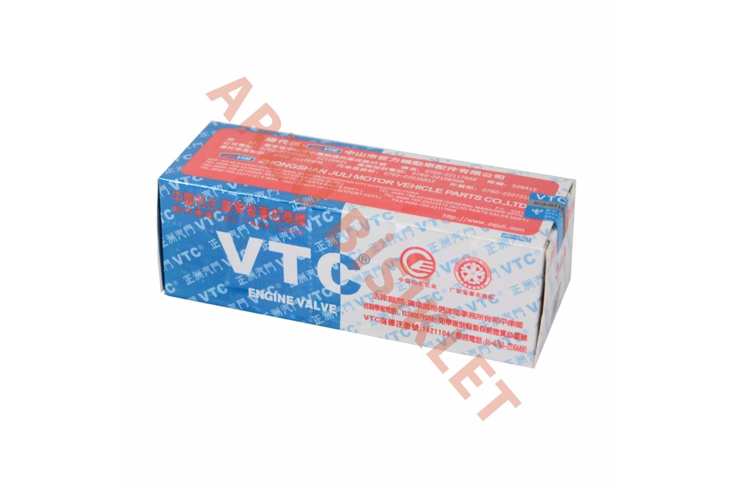 SUBAP TAKIMI [TIRNAKLI] [VTC] CG 250