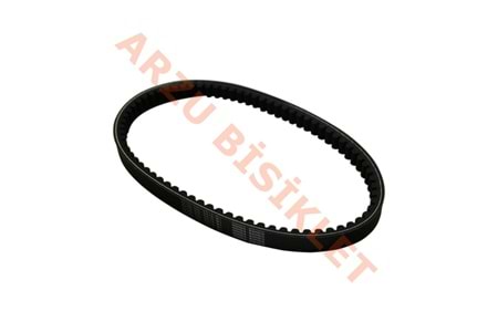 KAYIŞ [873x23x10.5]HONDA ACTIVA 125 - ORJİNAL-[23100K0LDK1]