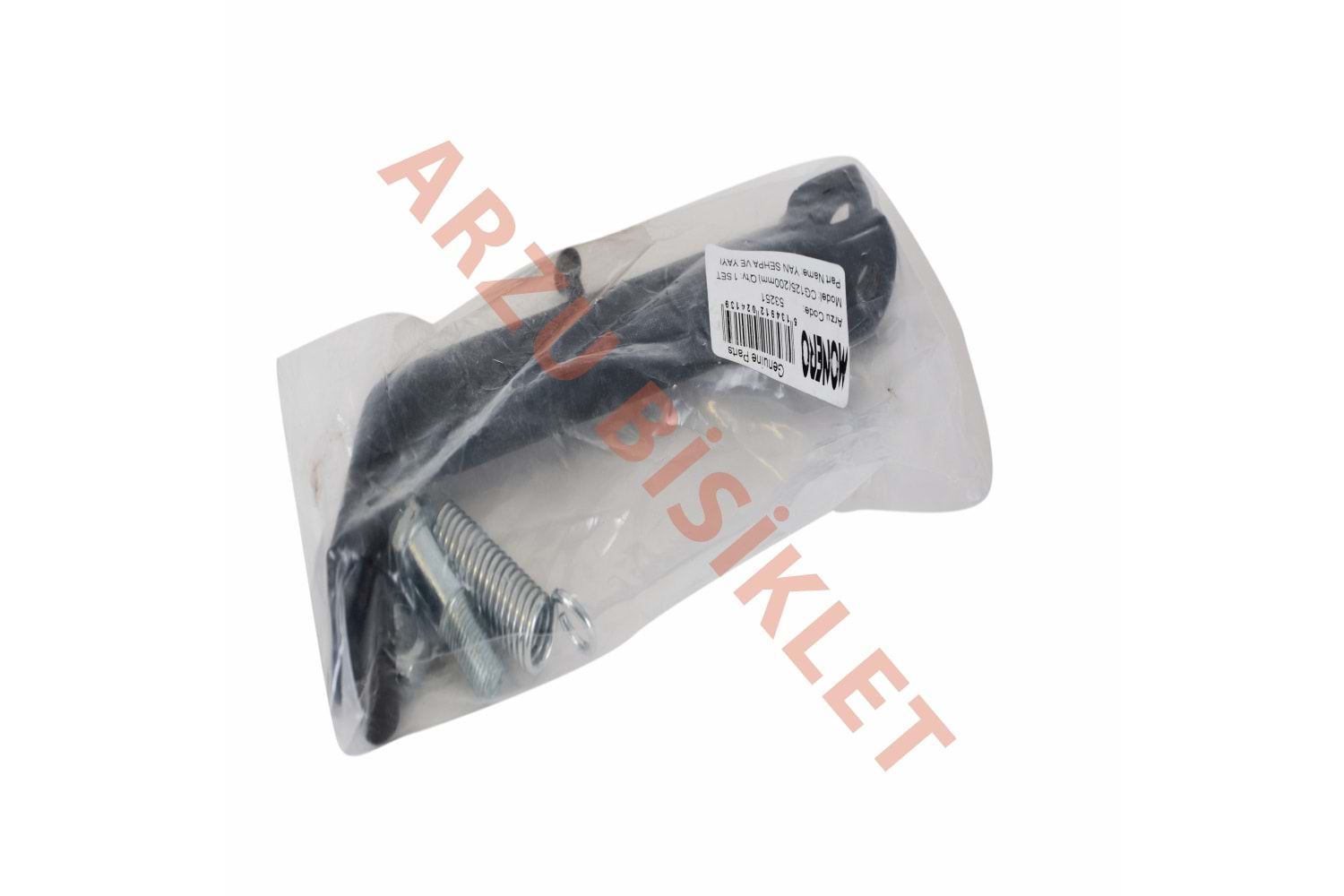 YAN SEHPA VE YAYI [KISA] CG