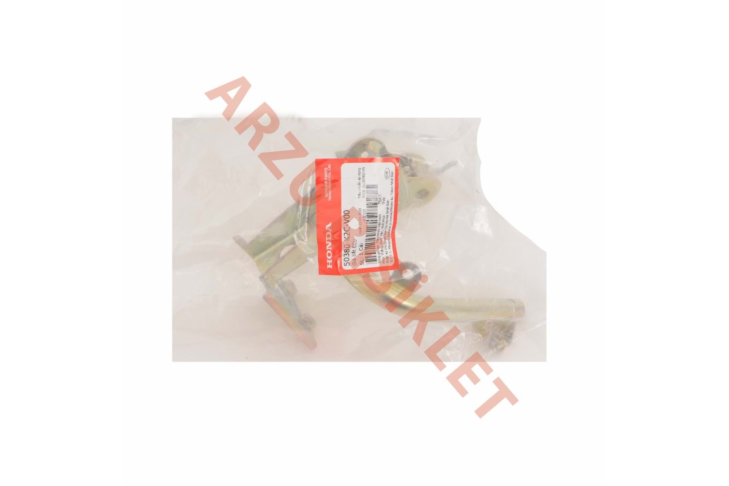 ÖN GRENAJ BAĞLANTI DEMİRİ HONDA DIO [ORJİNAL]