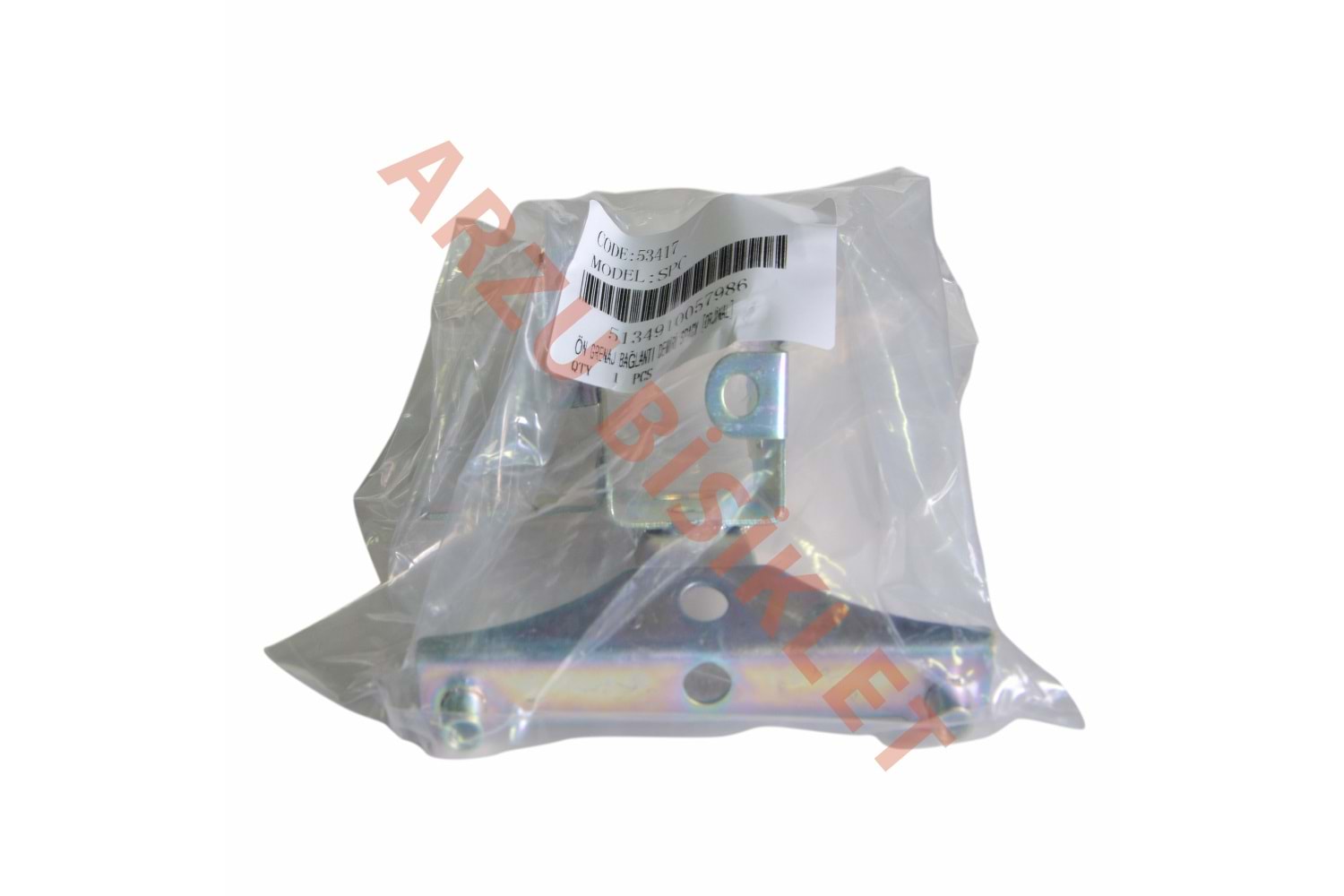 ÖN GRENAJ BAĞLANTI DEMİRİ [ORJİNAL] SPACY