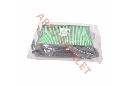 MONERO CBR 250 HAVA FİLİTRESİ