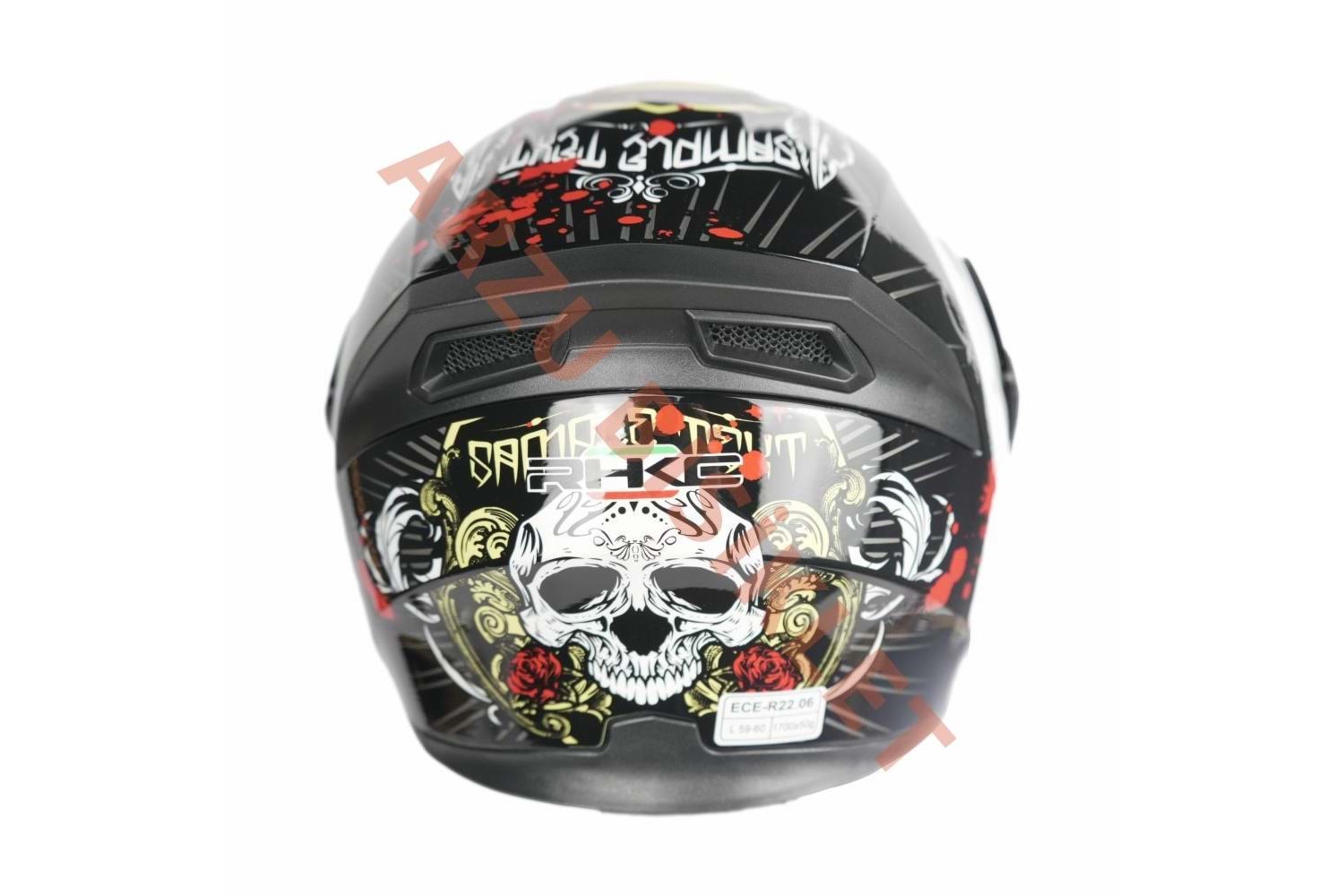 KC - ÇENE AÇILIR VİZÖRLÜ KASK [KC902] [KURU KAFA] [L]