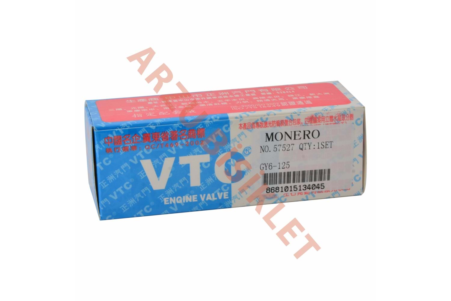 VTC SCT 125 SUBAP TK TIRNAKLI