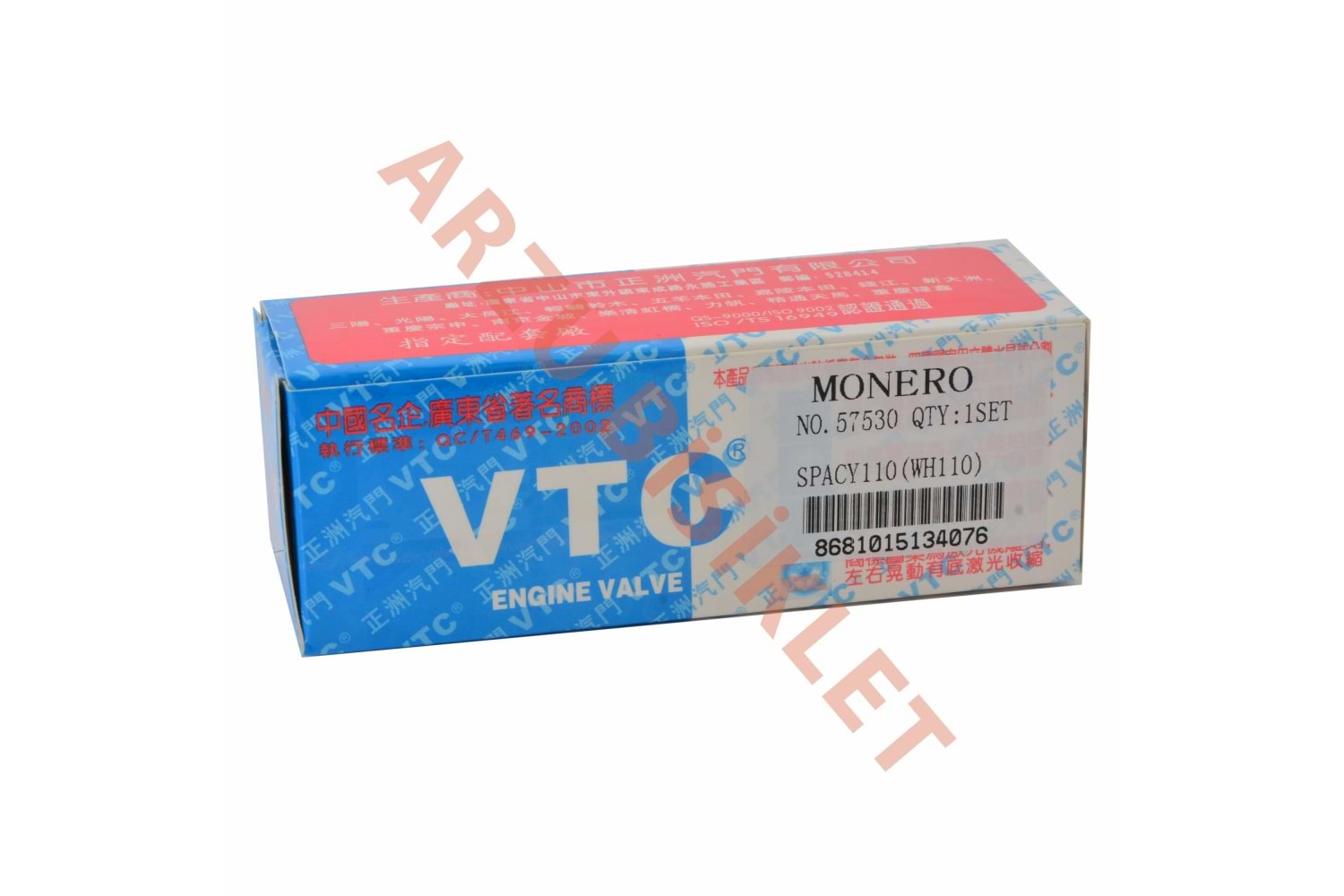 VTC SPACY 110 SUBAP TK TIRNAKLI