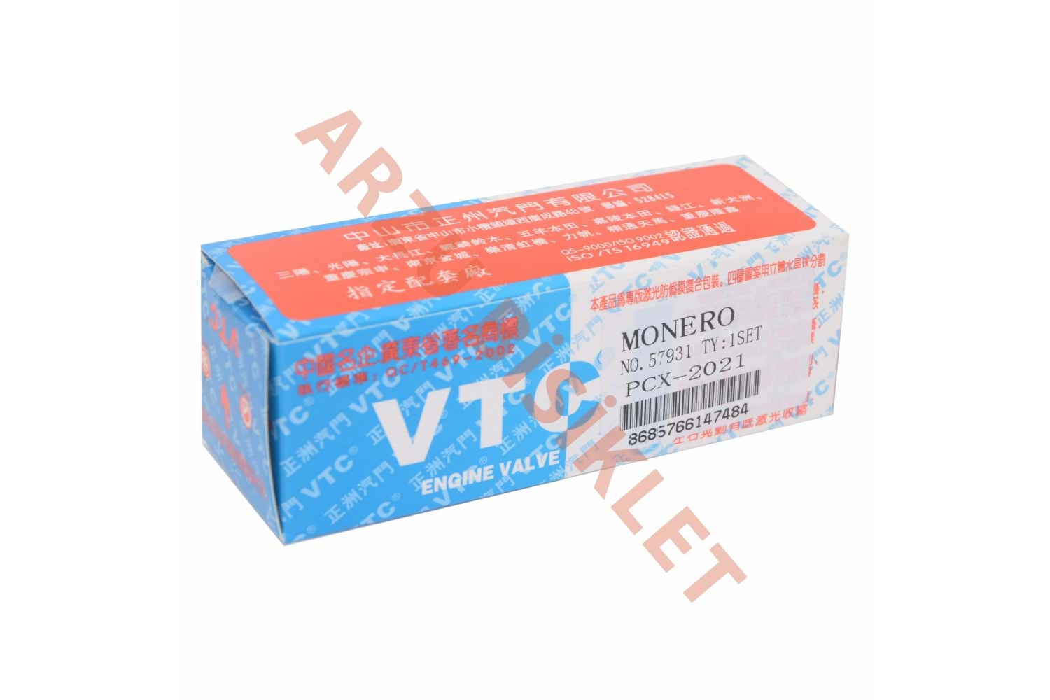 VTC PCX 2021 SUBAP TK TIRNAKLI