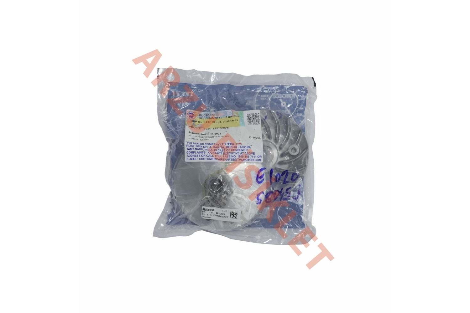 ÖN DEBRİYAJ KOMPLE [ORJİNAL] - TVS JÜPİTER 125-[KL070030]