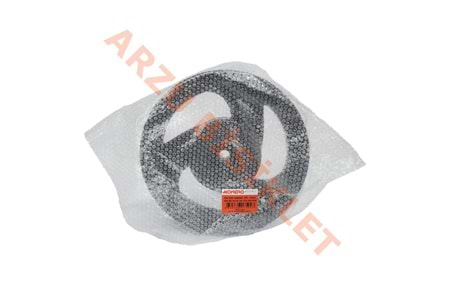 ARKA JANT - SPACE - BLAZER XR - FREEDOM