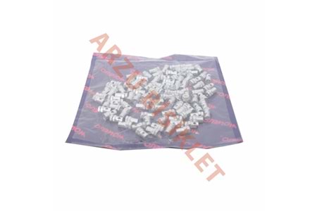 MONERO SIKTIRMA VİDA