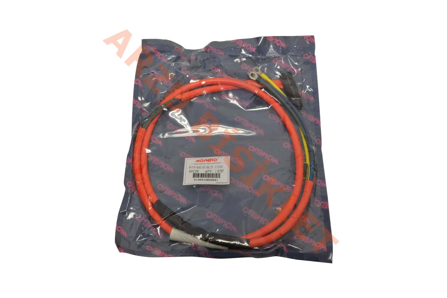 MOTOR KABLOSU - E-BIKE