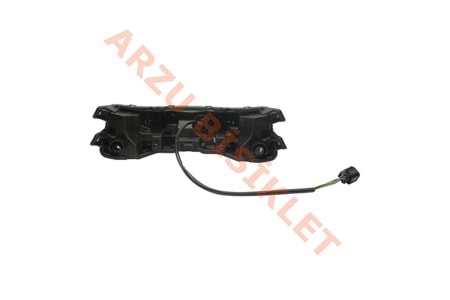 ARKA STOP PCX 2025 DELUXE E BELGELİ