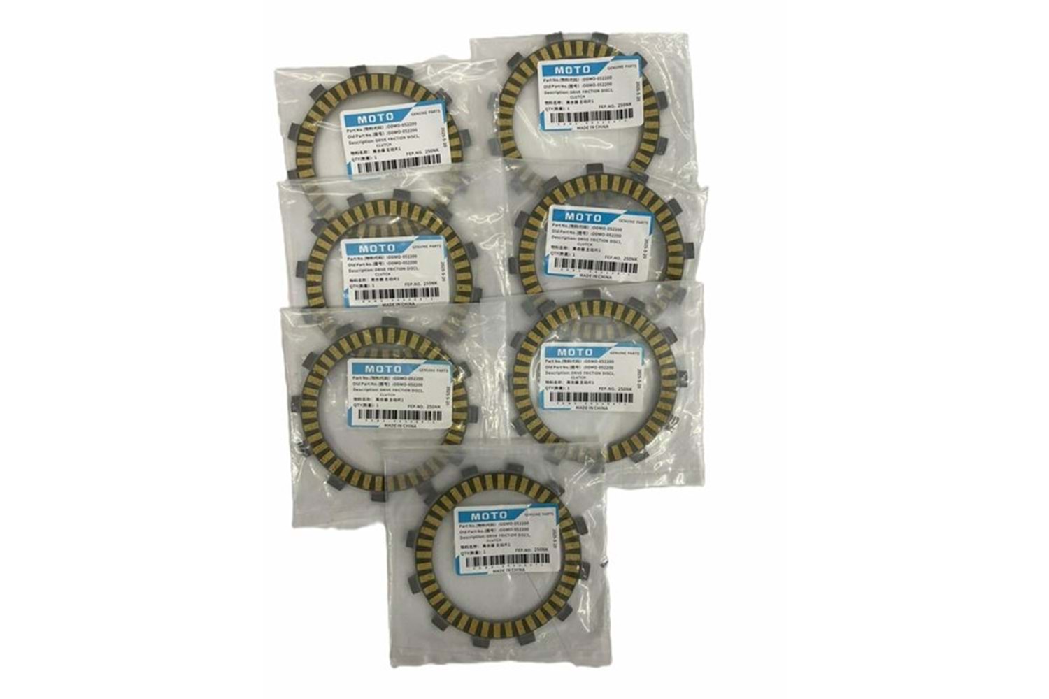 NK250 DEBRİYAJ YAPRAK BALATA 7 Lİ (2016-2022)