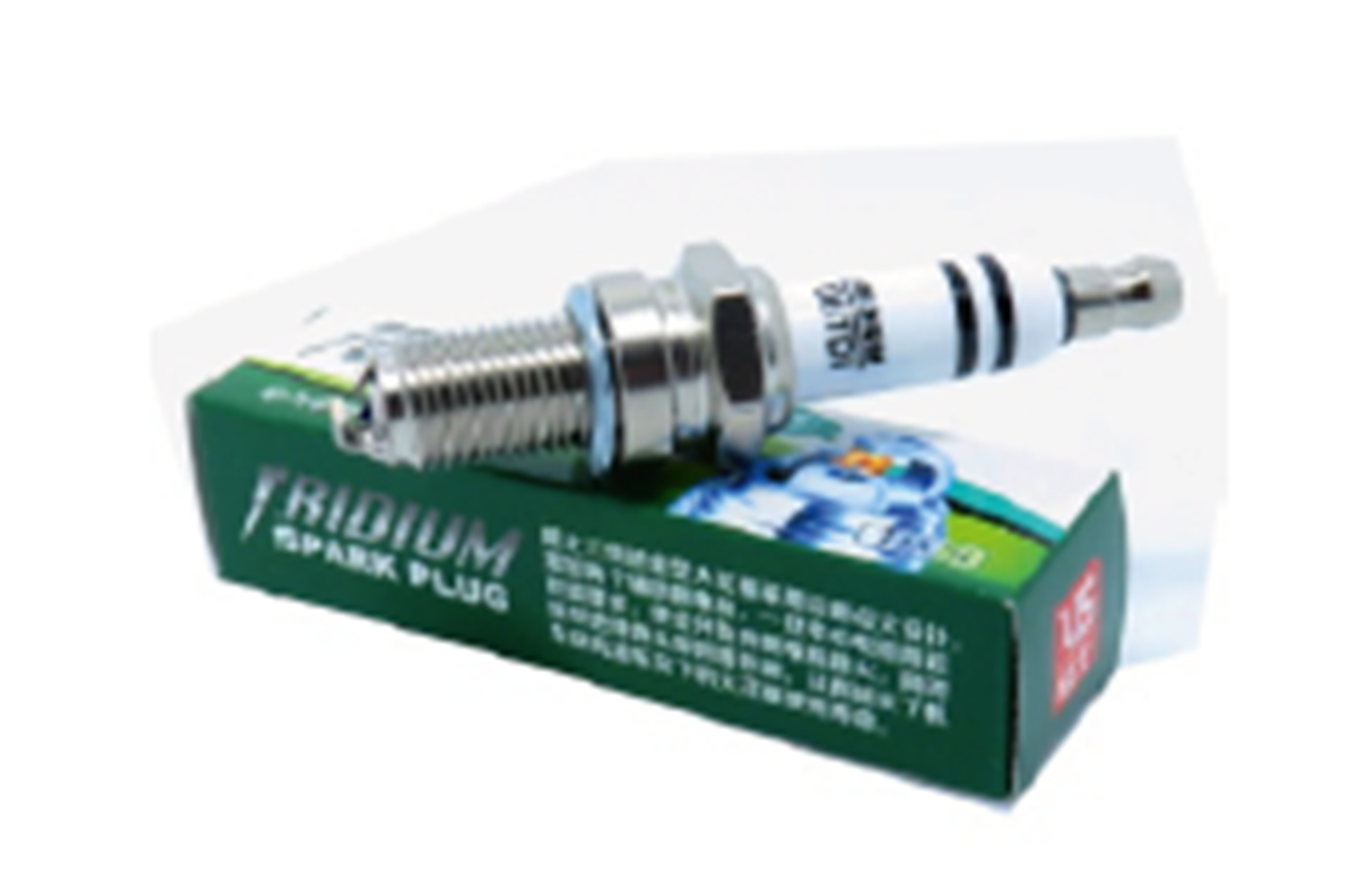 MTC CG 125 İRİDYUM BUJİ 3 TIRNAK